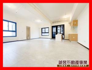 誠昱/愛琴海魔術房+平車